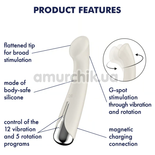 Вібратор для точки G з ротацією Satisfyer Spinning G-Spot 1, бежевий