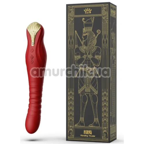Вибратор для точки G Zalo King Vibrating Thruster, бордовый