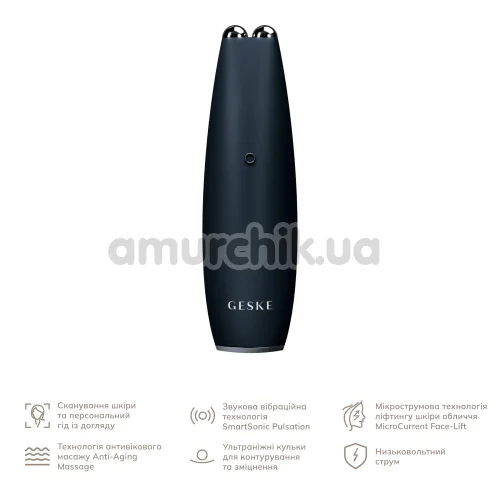 Микротоковая ручка для подтяжки кожи лица Geske MicroCurrent Face-Lift Pen 6 in 1, черная