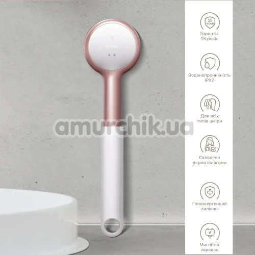 Звукова щітка для тіла Geske Sonic LED Full-Body Brush 9 in 1, кремова