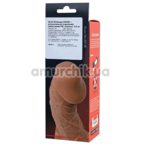 Насадка на пеніс Kokos Cock Sleeve CS.01 M 001, тілесна