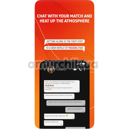 Вибратор с ротацией Oninder Oslo, розовый