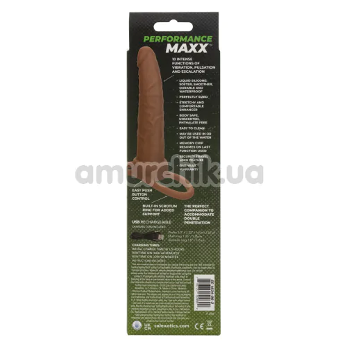 Анальная насадка с вибрацией Performance Maxx Rechargeable Dual Penetrator, коричневая