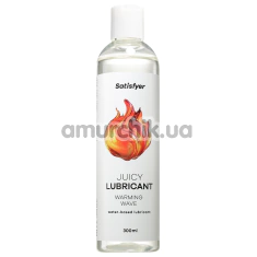 Лубрикант с согревающим эффектом Satisfyer Juicy Lubricant Warm Wave, 300 мл - Фото №1