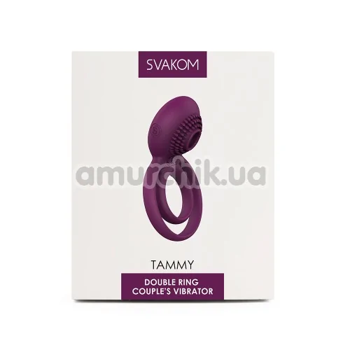 Віброкільце Svakom Tammy, фіолетове