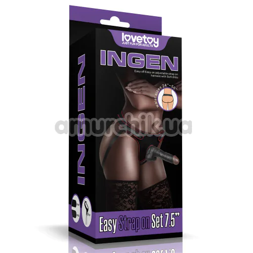 Cтрапон Ingen Easy Strapon Set 7.5 With Balls, черный