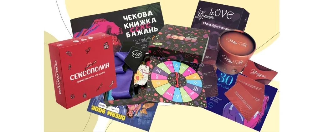 Эротические игры