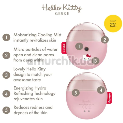 Увлажнитель для кожи лица Geske Facial Hydration Refresher 4 in 1 - Hello Kitty, светло-розовый