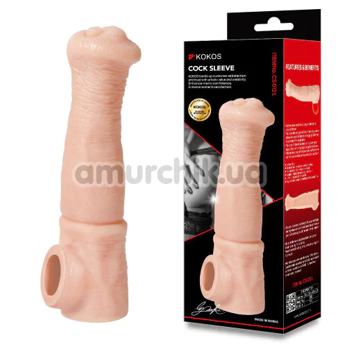 Насадка на пенис Kokos Cock Sleeve CS 012-L, телесная