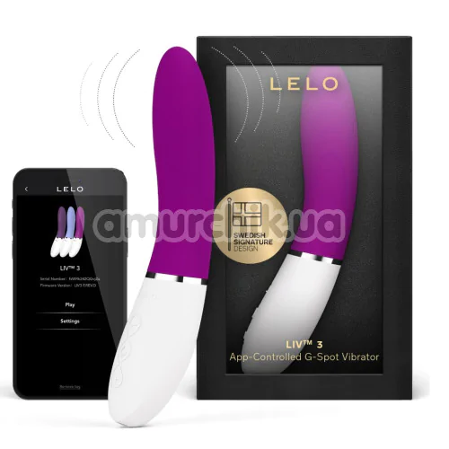 Вібратор Lelo Liv 3 (Лело Лів 3), рожевий