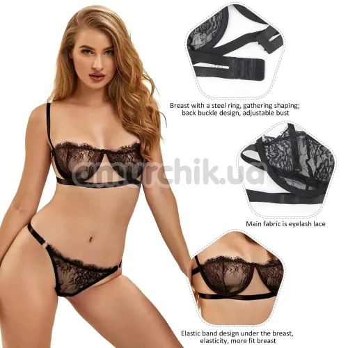 Комплект Star Night Sultry Sleep Lingerie Set, чорний: бюстгальтер + трусики