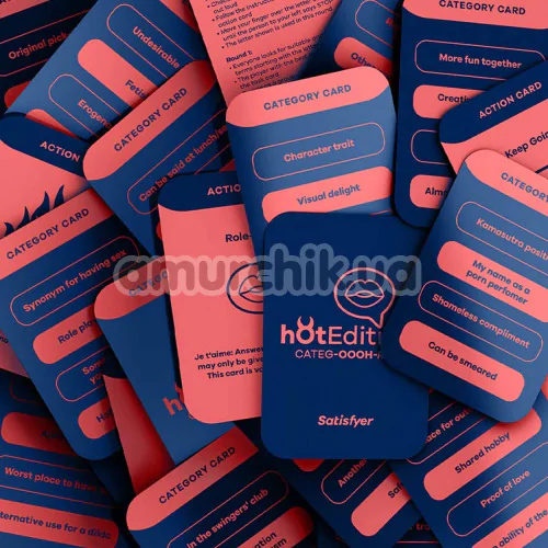 Адвент-календарь Satisfyer Premium Erotic Advent Calendar 2024