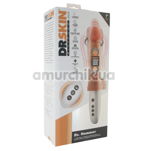 Вибратор с толчками и подогревом Dr. Skin Silicone Dr. Hammer 7, телесный