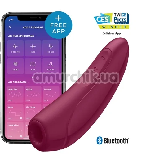 Симулятор орального сексу для жінок Satisfyer Curvy 1+, бордовий