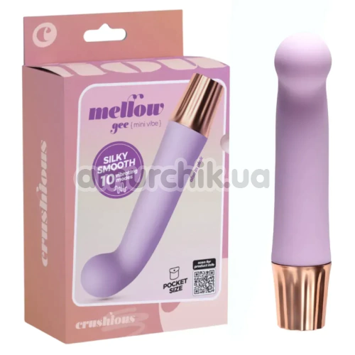 Вибратор для точки G Crushious Mellow Gee, сиреневый