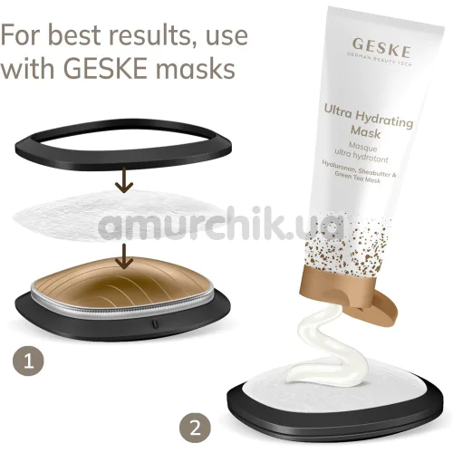 Ультразвуковой массажер-маска для лица Geske Sonic Warm & Cool Mask 9 in 1, серо-золотой