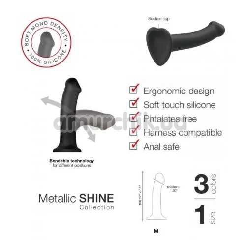 Фаллоимитатор Strap-On-Me Mono Density Soft Silicone Dildo M, фиолетовый