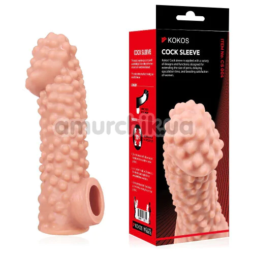 Насадка на пеніс Kokos Cock Sleeve CS 004-S, тілесна