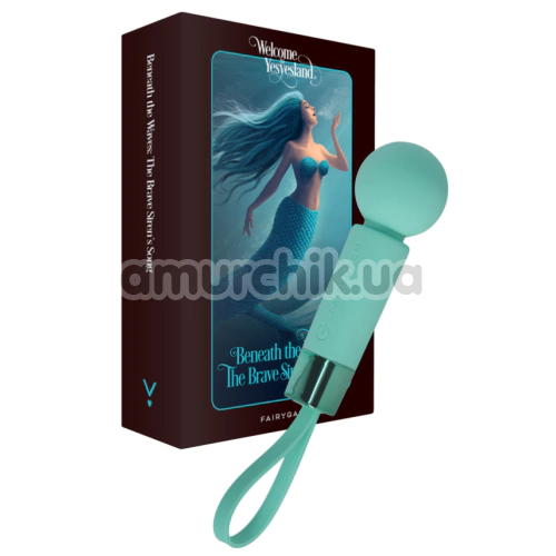 Универсальный вибромассажер FairyGasm Welcome To YesYesLand - Beneath The Waves: The Brave Siren's Song, зеленый
