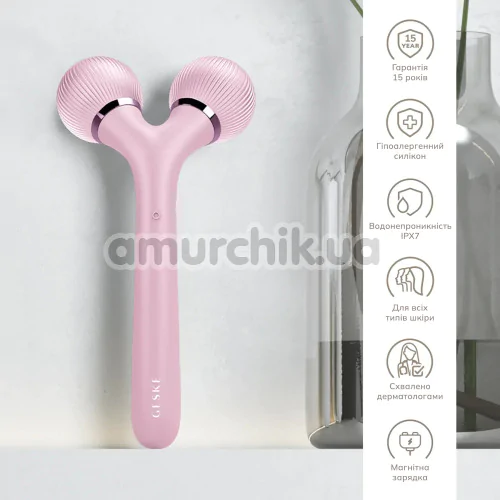 Ультразвуковий масажер Geske Sonic Facial & Body Roller 4 in 1, світло-рожевий