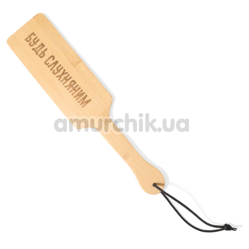 Шлепалка Art of Sex Pure Control Paddle S - Будь послушным, бежевая