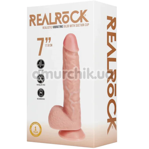 Вибратор Realrock Realistic Vibrating Dildo 7, телесный