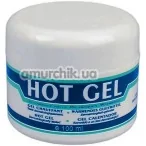 Разогревающий лубрикант Hot Gel - Фото №1