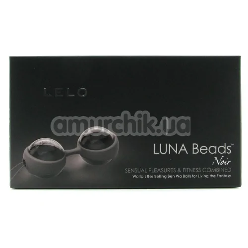 Вагінальні кульки Lelo Luna Beads Noir (Лело місяць Бидс Ноир)