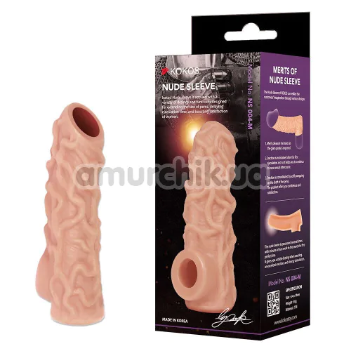 Насадка на пеніс Kokos Nude Sleeve NS 004-S, тілесна