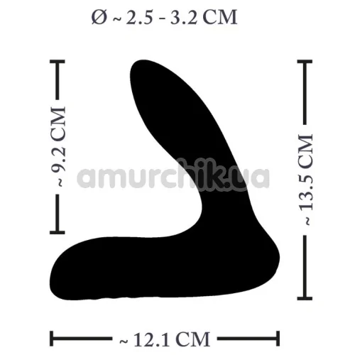Вібростимулятор простати XouXou Inflatable Vibrating Butt Plug, чорний