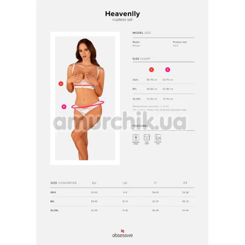 Комплект Obsessive Heavenlly, білий: бюстгальтер + трусики-стрінги з доступом