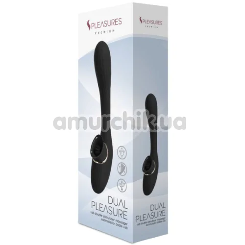 Вибратор S Pleasures Premium Dual Pleasure, черный