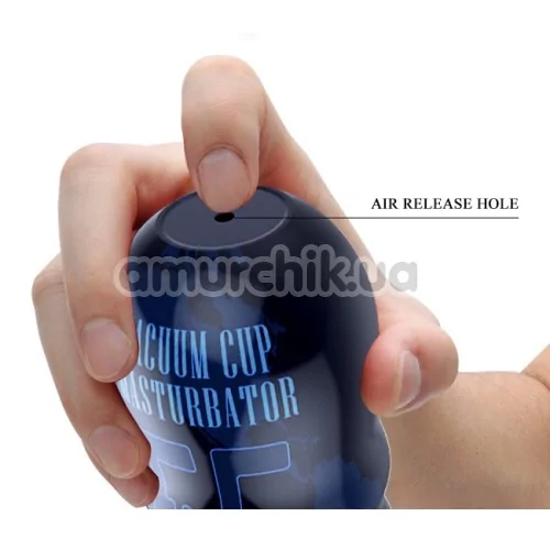 Симулятор орального секса Pretty Love Vacuum Cup Masturbator 55 Mouth, телесный