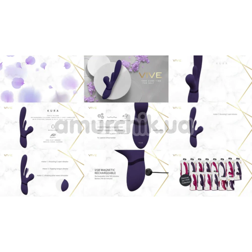 Вібратор з поштовхами, пульсацією і рухомою платформою Vive Kura, фіолетовий