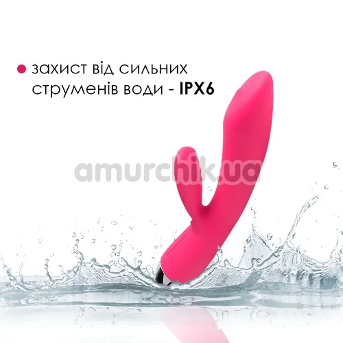Вибратор Svakom Trysta, розовый