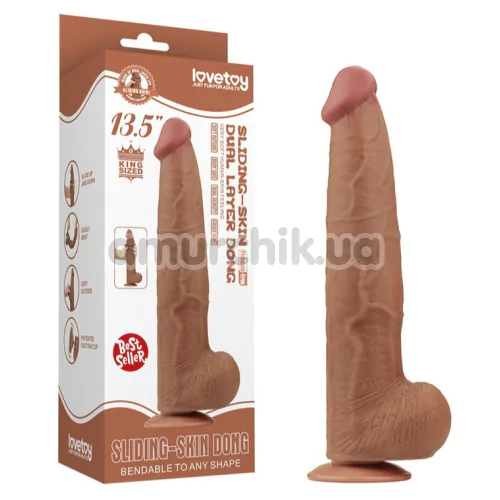 Фалоімітатор Sliding-Skin Dual Layer Dong King Sized 13.5, світло-коричневий