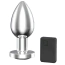 Анальная пробка с вибрацией Vibrating Butt Plug M, серебряная - Фото №2
