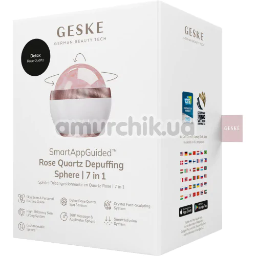 Кульковий масажер для обличчя Geske Rose Quartz Depuffing Sphere 7 in 1, кремовий