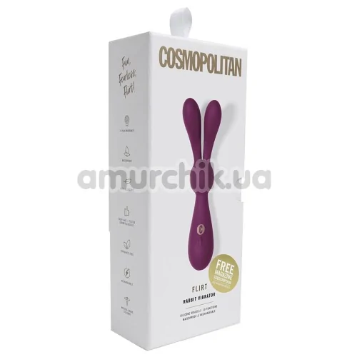 Вибратор Cosmopolitan Flirt, фиолетовый