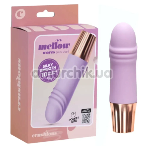 Клиторальный вибратор Crushious Mellow Waves, сиреневый