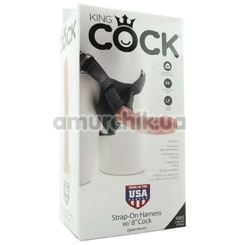Страпон King Cock Strap-on Harness W Cock 8, тілесний