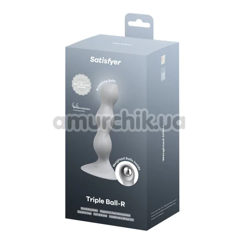 Фаллоимитатор Satisfyer Triple Ball-R, серый