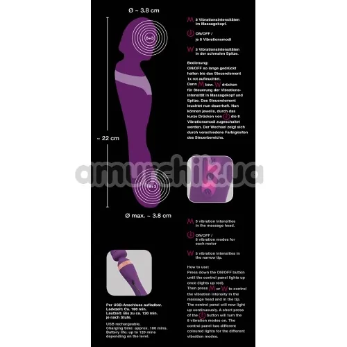 Універсальний масажер Javida Double Vibro Massager, фіолетовий