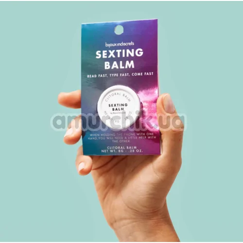 Збуджуючий бальзам для клітора Bijoux Indiscrets Sexting Balm, 8 грам