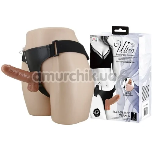 Страпон с вибрацией Ultra Passionate Harness Realdeal Penis Strap On, коричневый