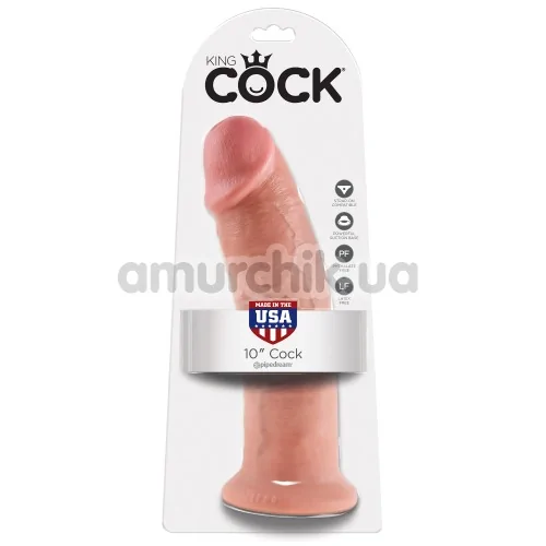 Фаллоимитатор King Cock, 26.4 см телесный