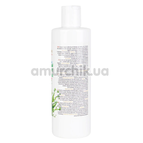 Массажный лубрикант MyLove Aroma Series Personal Lubricant 2in1 Aloe Vera - алоэ вера, 300 мл
