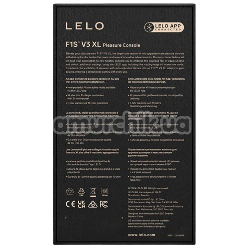 Мастурбатор Lelo F1s V3 XL, синій