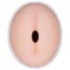 Анус-мастурбатор с вибрацией Cyberskin Release Tight Ass Stroker Vibrating, телесный - Фото №1
