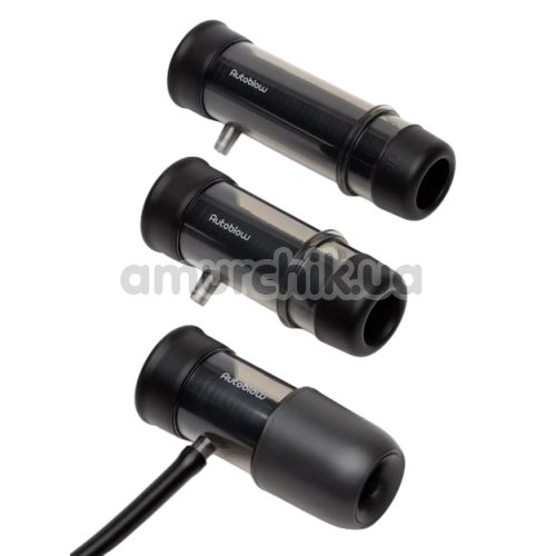 Мастурбатор Autoblow VacuGlide, серый